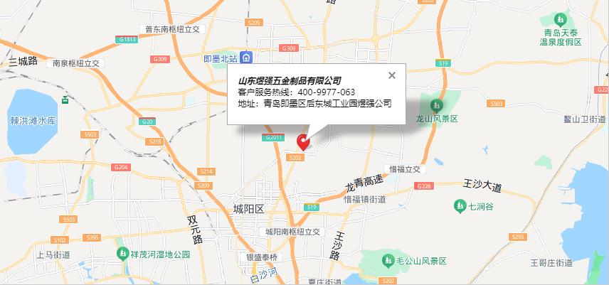青島海志啤酒設(shè)備有限公司